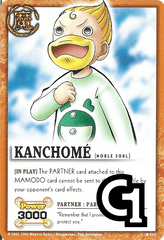 Kanchome 049